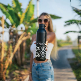 Travel Mugs & Flasks