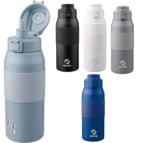 Katie Double Walled Bottle 800ml