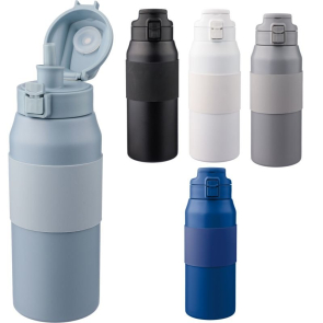 Katie Double Walled Bottle 800ml