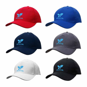 5 Panel Cotton Twill Cap