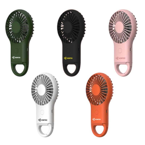 Rechargeable Carabiner Hand Fan