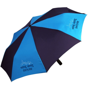 Promo-Matic Deluxe Umbrella