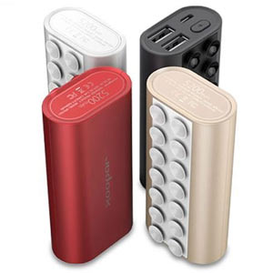 Selection of Four Power Banks - Power Banks make practical promotional products